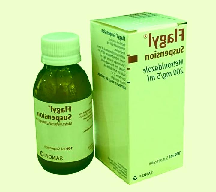 Flagyl cat side effect flagyl pharmacy