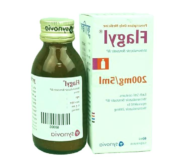 Flagyl cipro flagyl combination side effects pharmacy