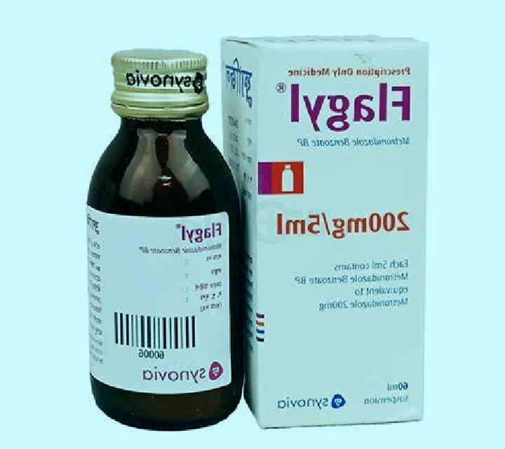 Flagyl cipro flagyl compatibility pharmacy