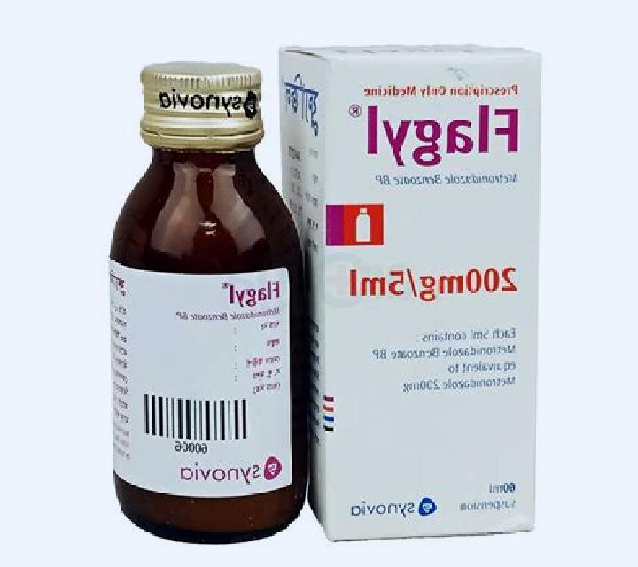 Flagyl cipro flagyl constipation pharmacy