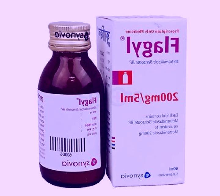 Flagyl cipro flagyl constipation tablet
