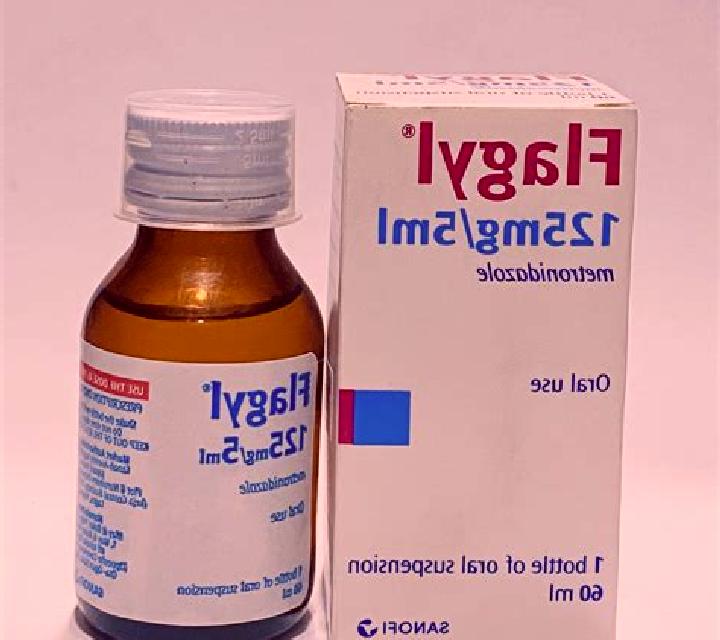 Flagyl cold brew coffee and flagyl medication