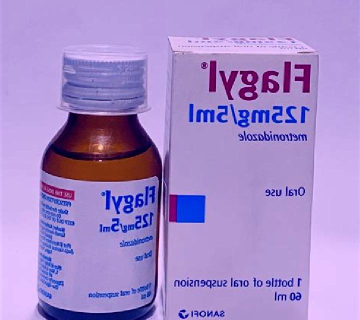 Flagyl coupons for flagyl medication