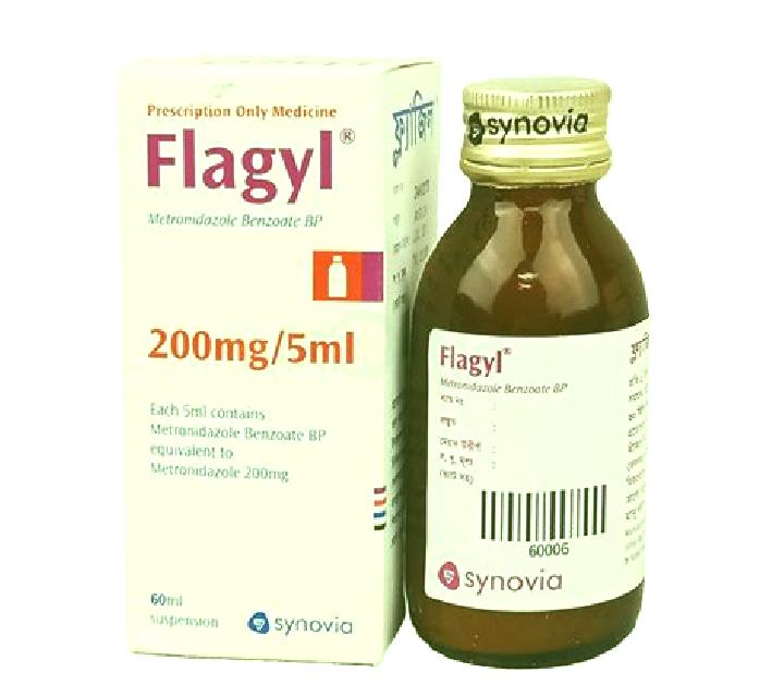 Flagyl dairy with flagyl pharmacy