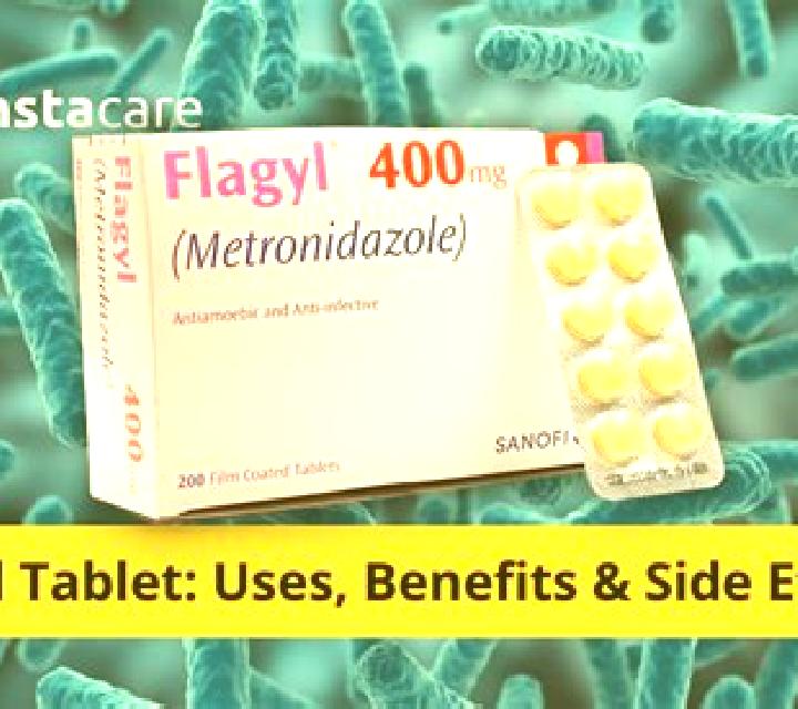 Flagyl difficult urination flagyl tablet