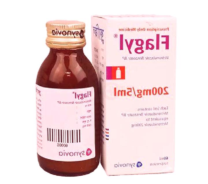 Flagyl does alcohol interfere with flagyl pharmacy