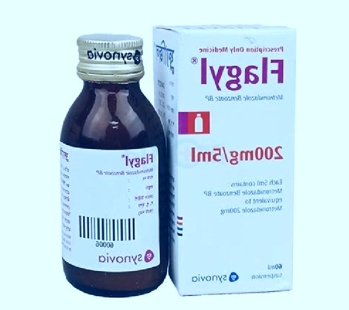 Flagyl does flagyl cause breathing problems medication