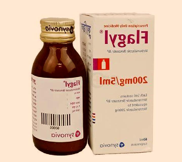 Flagyl does flagyl contain lactose pharmacy
