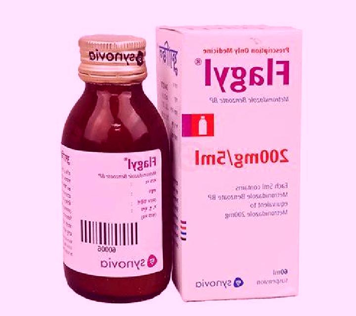 Flagyl does flagyl cover e coli pharmacy
