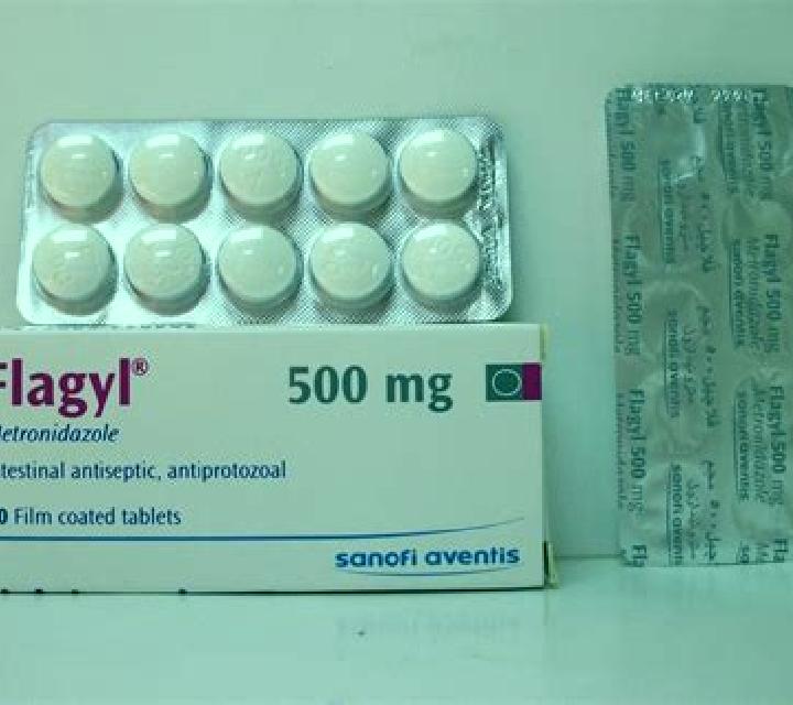 Flagyl does flagyl cure bv pharmacy