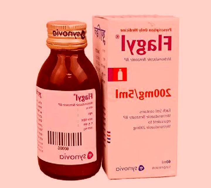Flagyl does flagyl kill e coli pharmacy