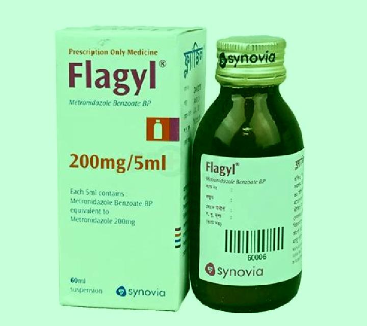 Flagyl does flagyl kill pinworms pharmacy