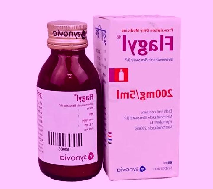Flagyl does flagyl pass through breast milk pharmacy