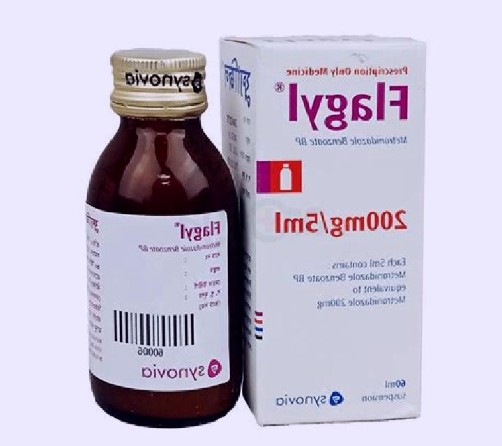 Flagyl does flagyl.help.bladder.onfection pharmacy
