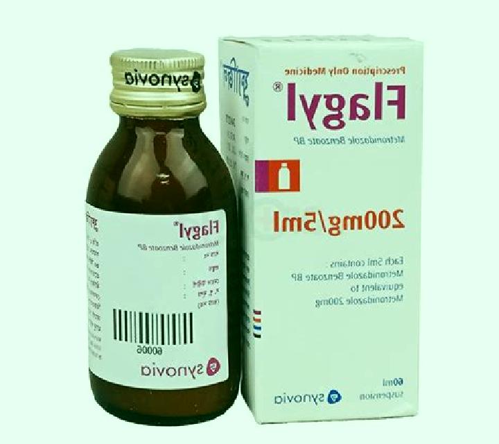 Flagyl does walgreens carry flagyl pharmacy