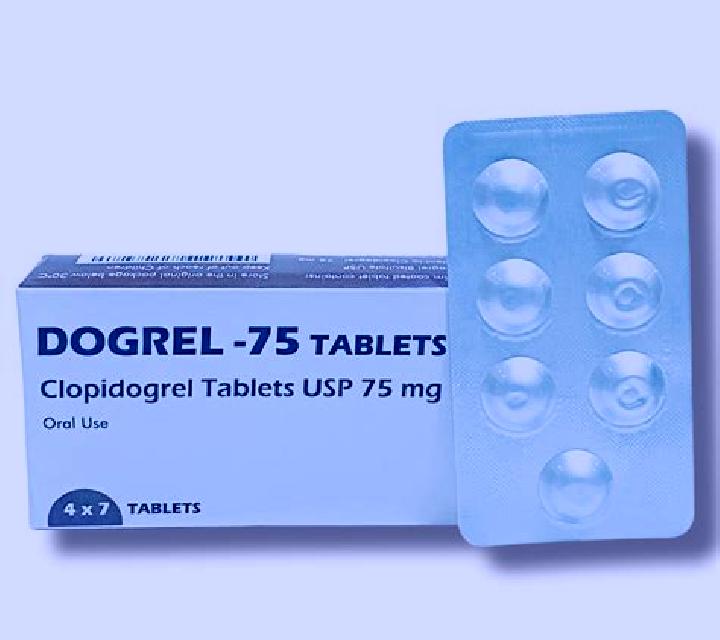 Flagyl does.flagyl slow down digestion tablet