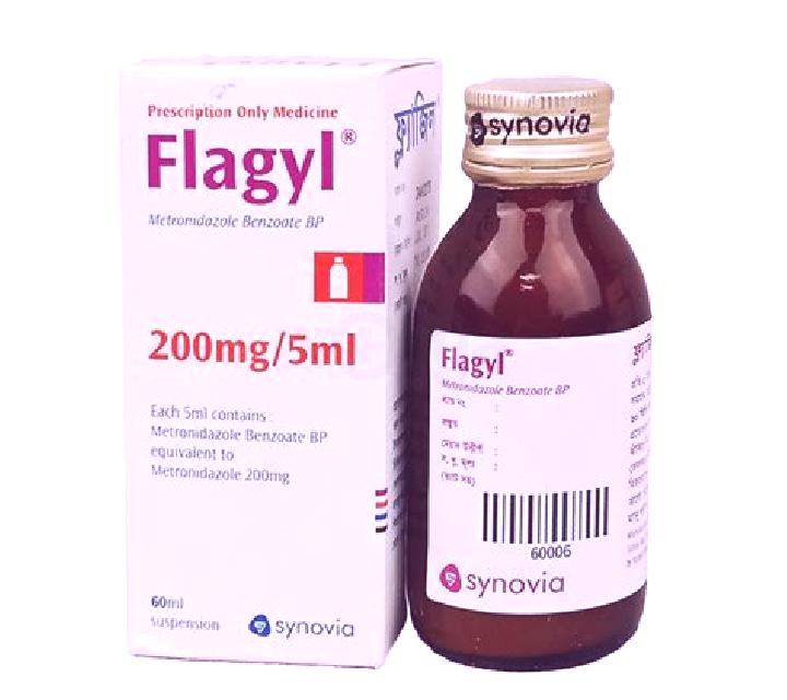 Flagyl doxy and flagyl pharmacy