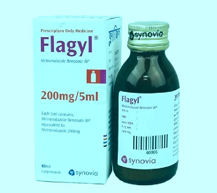 Flagyl drinking and flagyl pharmacy