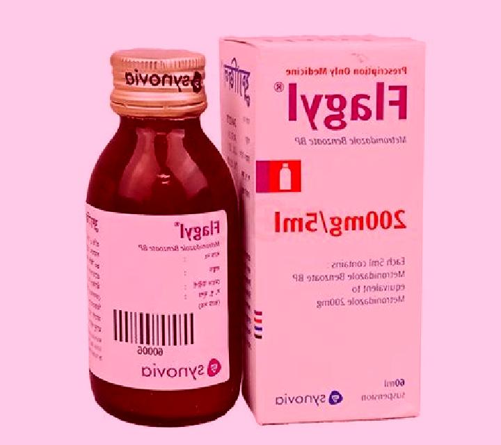 Flagyl drinking with flagyl pharmacy