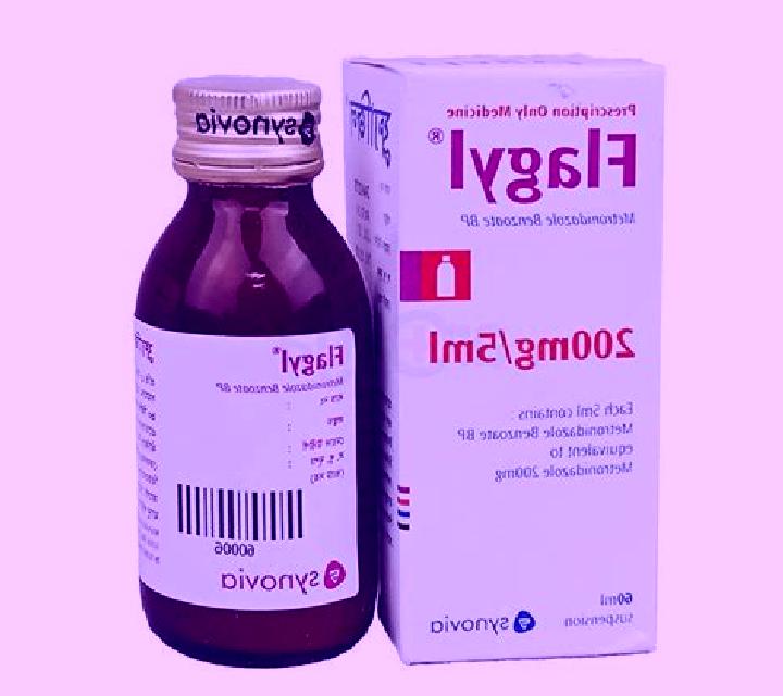 Flagyl fasting with flagyl pharmacy