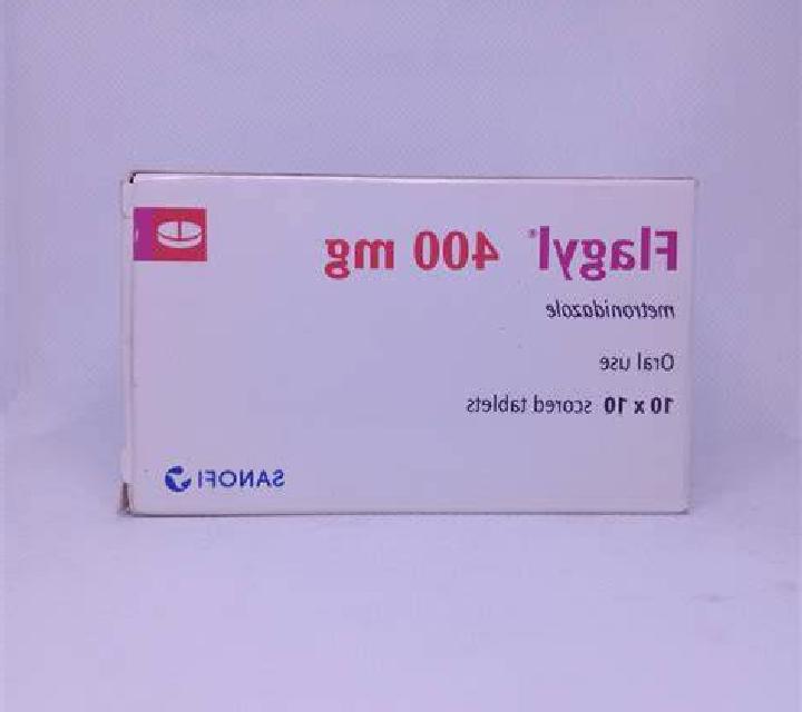 Flagyl feeling sick after taking flagyl pharmacy