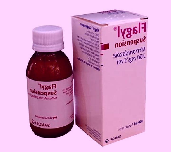 Flagyl flagyl 1 gram single dose medication