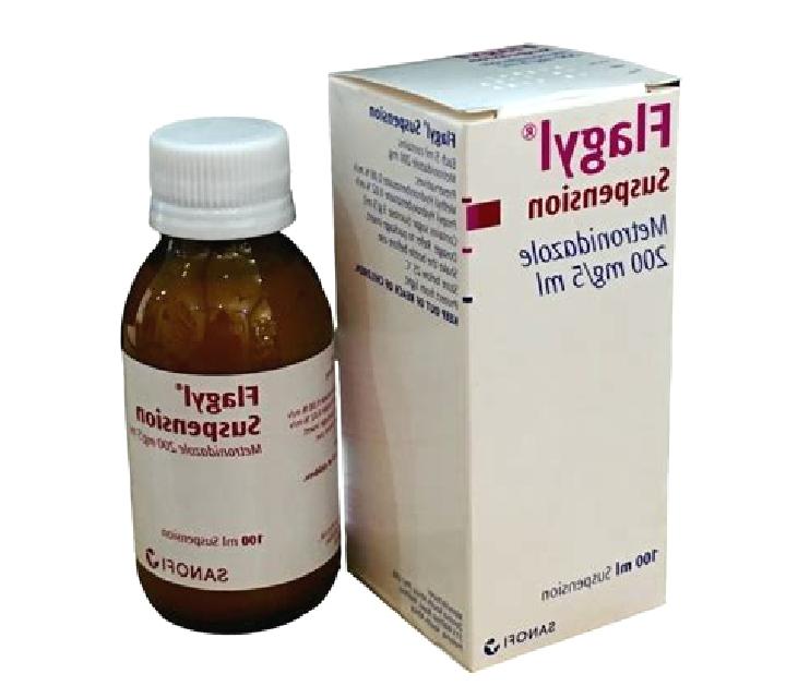 Flagyl flagyl 2 grams single dose pharmacy