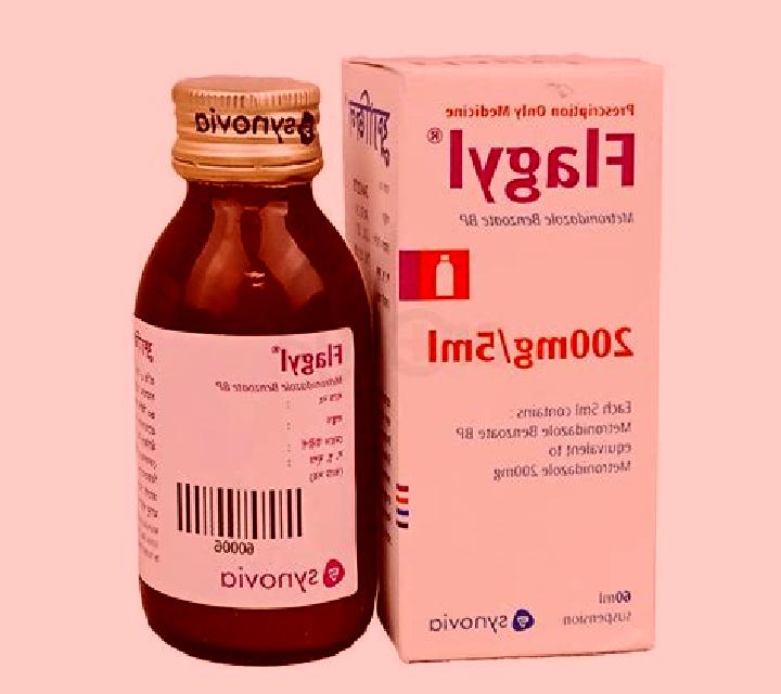 Flagyl flagyl 200 composition pharmacy