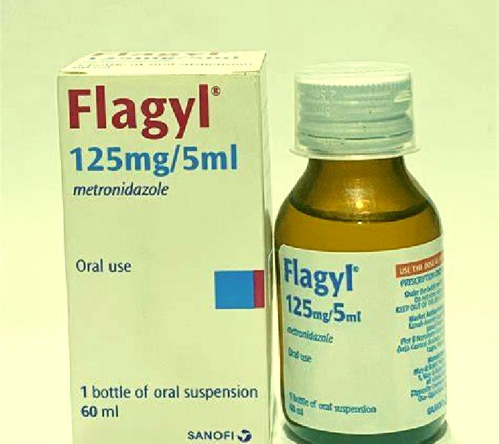 Flagyl flagyl 200 syrup uses medication