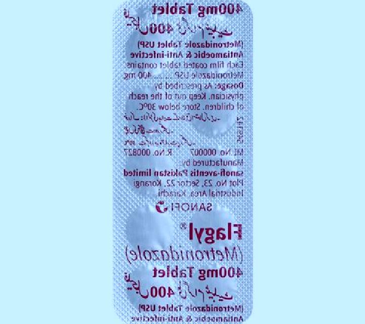 Flagyl flagyl 200mg tablets gingivitis medication