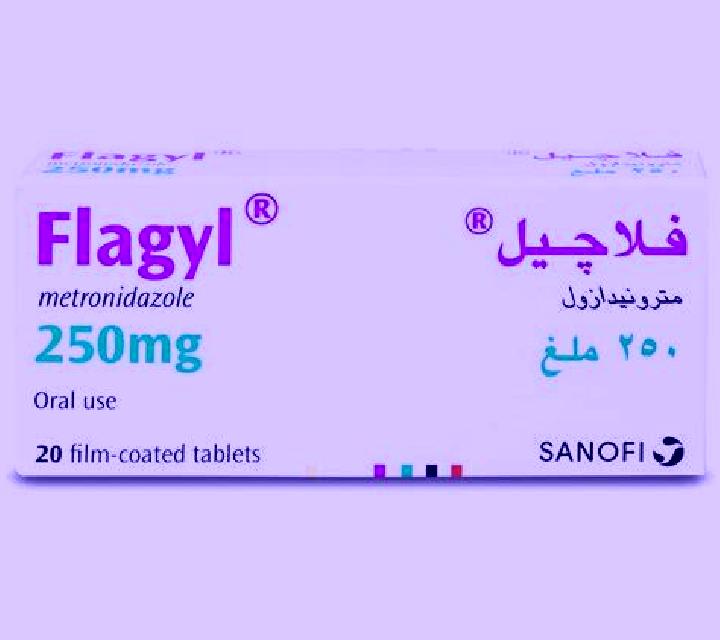 Flagyl flagyl 250 mg tablet medication