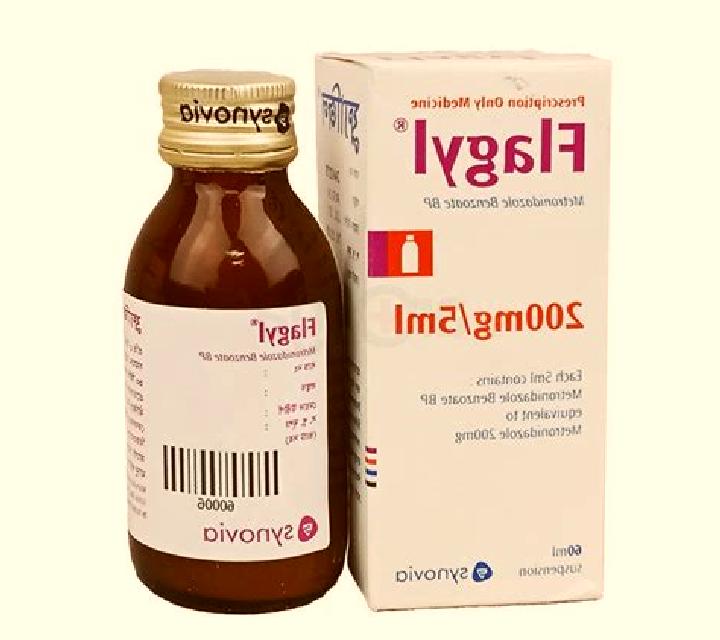 Flagyl flagyl and cosentyx pharmacy