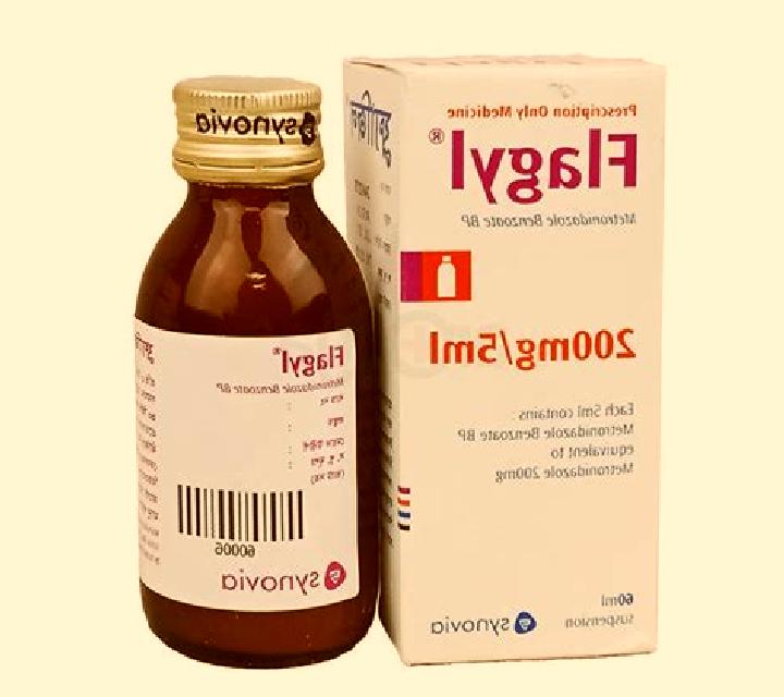 Flagyl flagyl and dizziness pharmacy