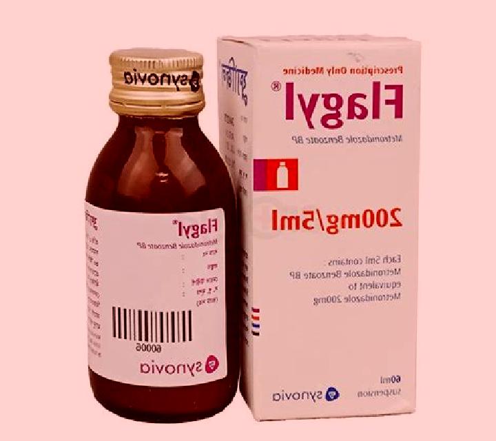 Flagyl flagyl and heparin pharmacy