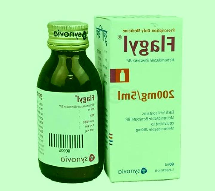 Flagyl flagyl and hydrocodone pharmacy