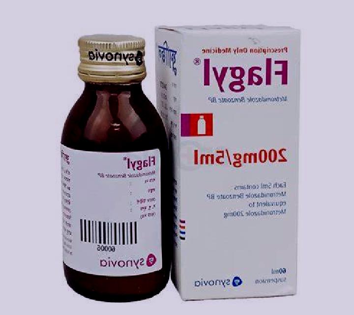 Flagyl flagyl and seizures pharmacy