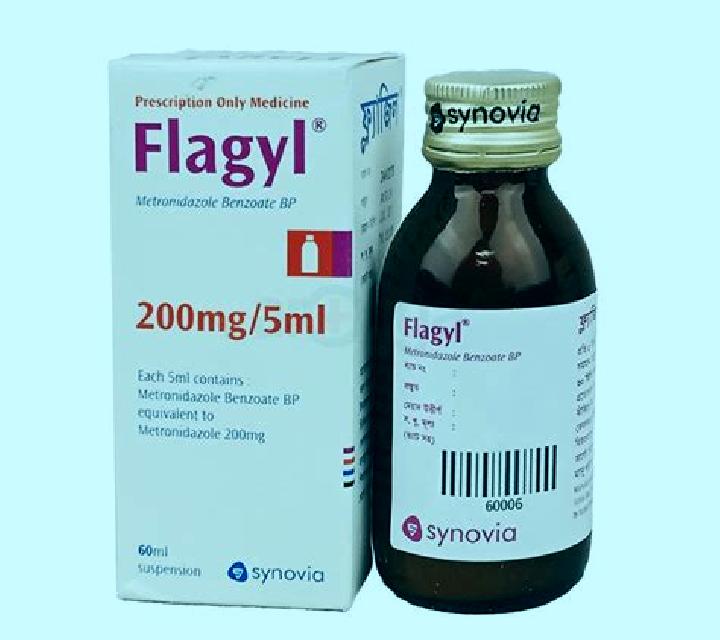 Flagyl flagyl and vanilla extract pharmacy