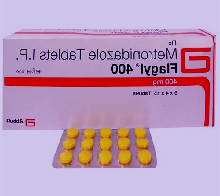 Flagyl flagyl chest pain tablet