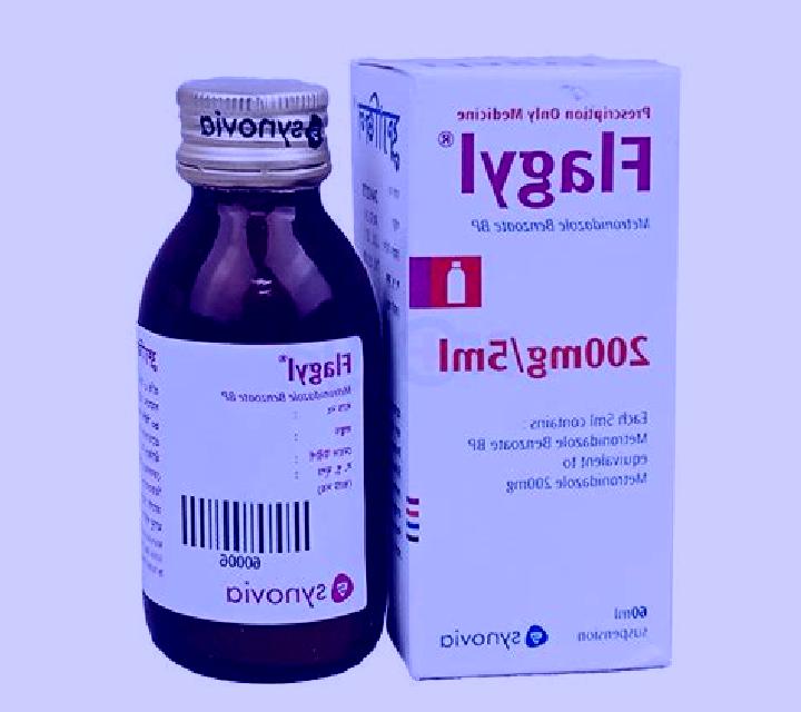 Flagyl flagyl child dose medication