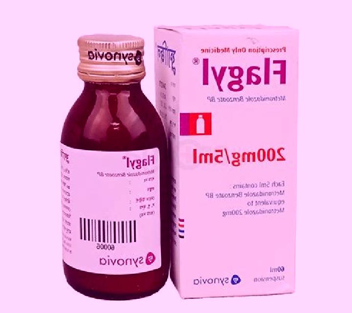 Flagyl flagyl company medication