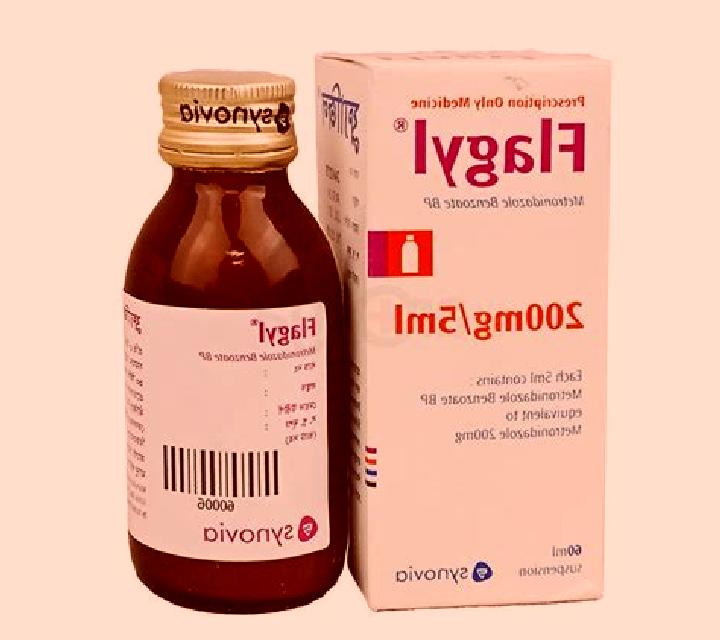 Flagyl flagyl company pharmacy