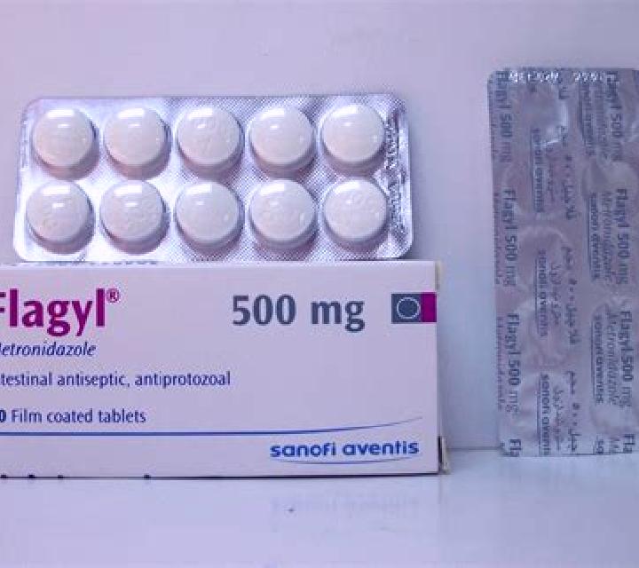 Flagyl flagyl comprimes tablet