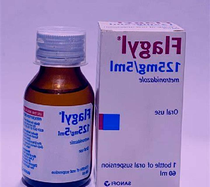 Flagyl flagyl concentration pharmacy