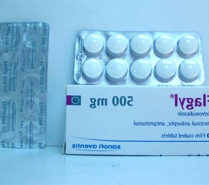 Flagyl flagyl cost at target pills