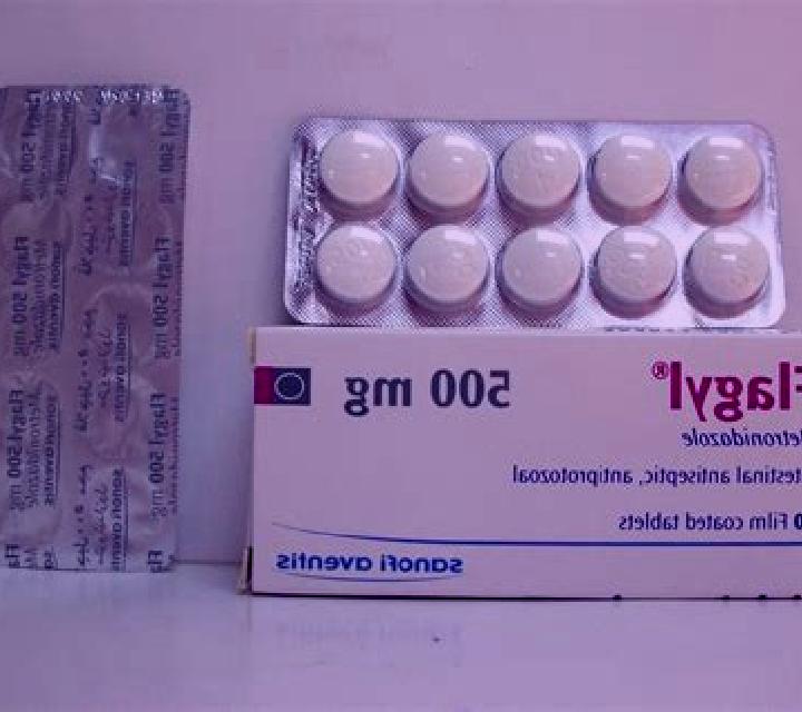 Flagyl flagyl cost pharmacy