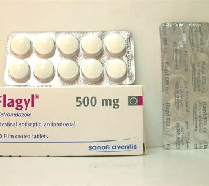Flagyl flagyl cost uk pharmacy