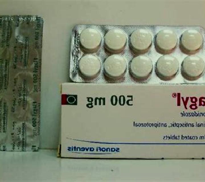 Flagyl flagyl cost walgreens pharmacy
