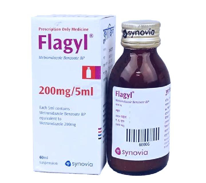 Flagyl flagyl cvs pharmacy medication