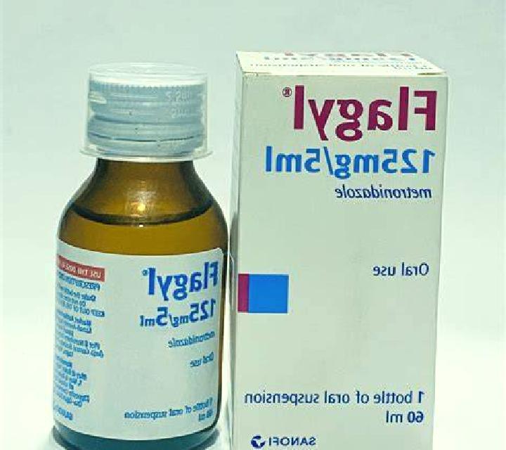 Flagyl flagyl dose for chickens medication