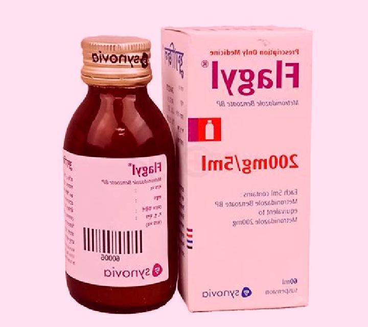 Flagyl flagyl dose for dogs pharmacy